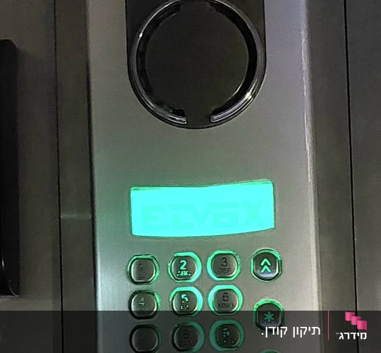 פאנל אינטרקום עם מקלדת מספרים ותצוגה מוארת